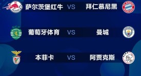 快船队莱昂纳德阴阳合同风波：利益纠葛背后的真相